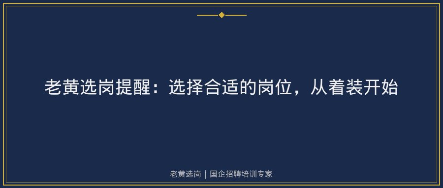 文中插图
