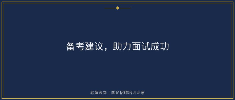 文中插图