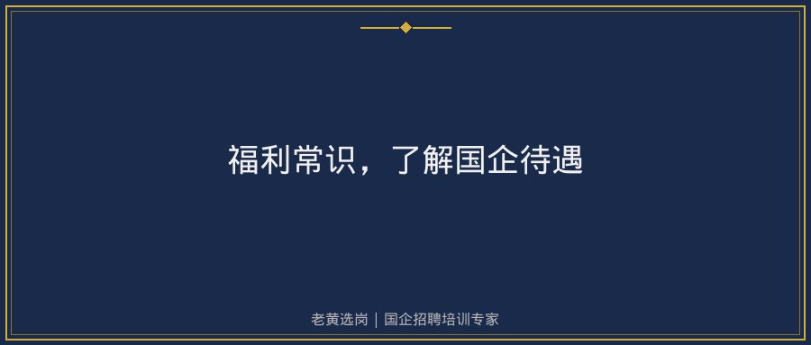 文中插图
