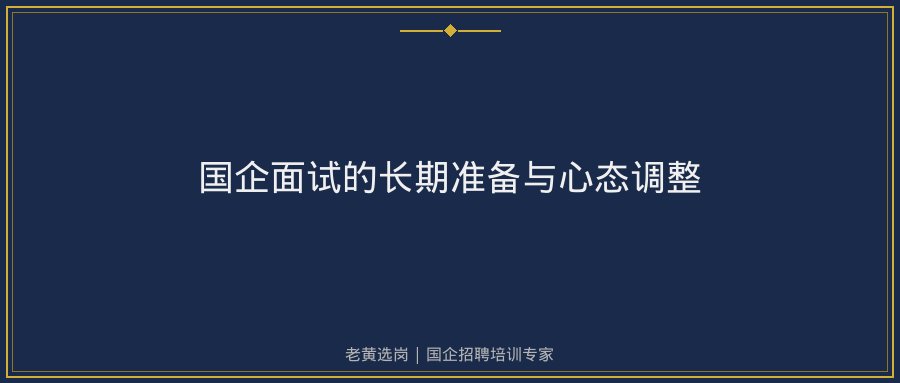 文中插图