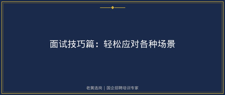 文中插图