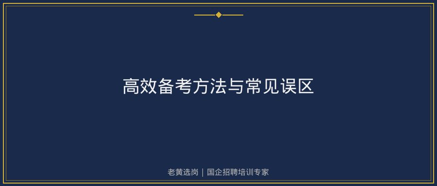 文中插图