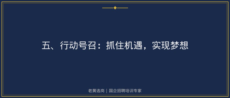 文中插图