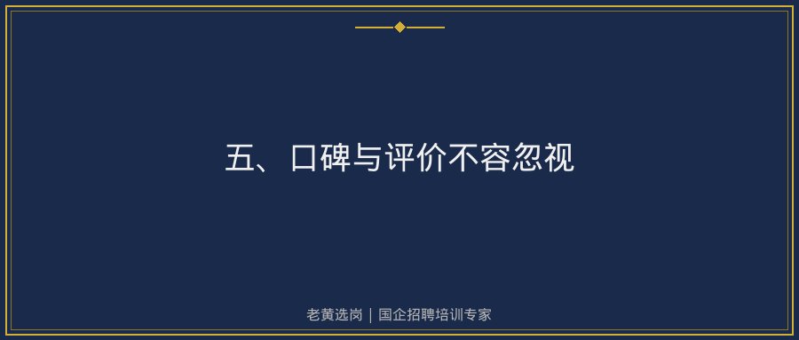 文中插图