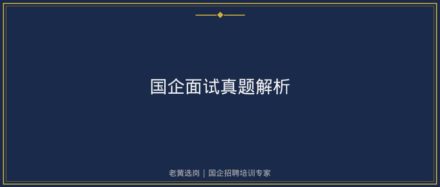 文中插图