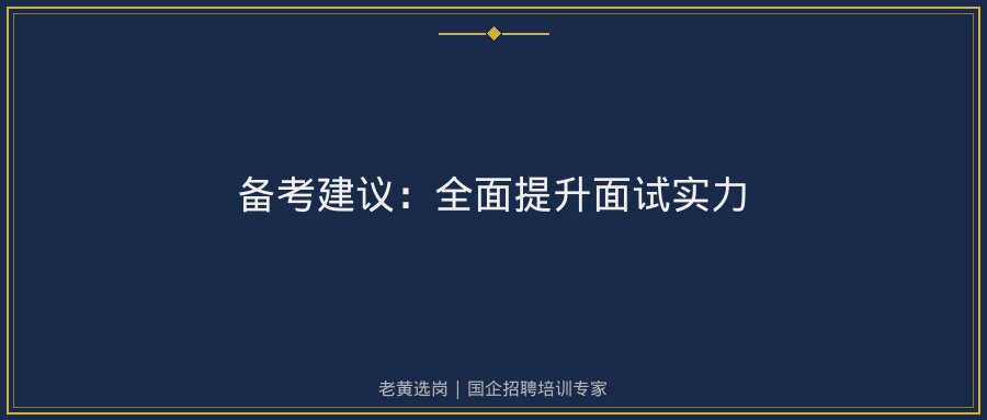 文中插图