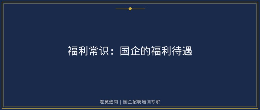 文中插图