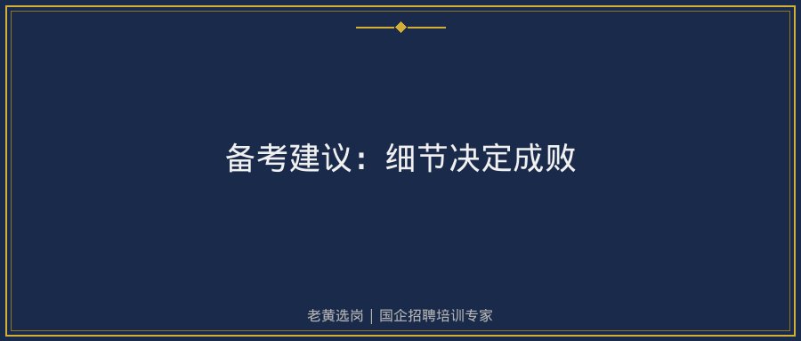 文中插图