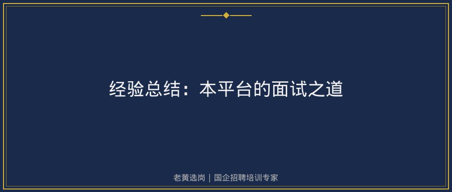 文中插图