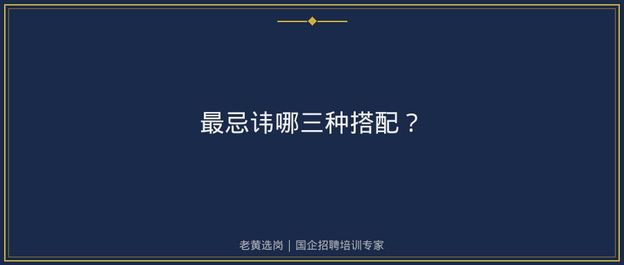 文中插图