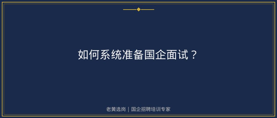 文中插图
