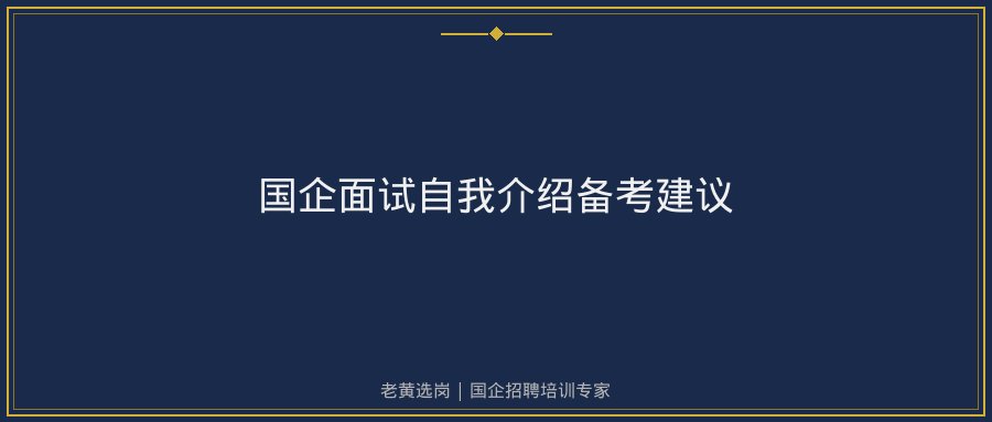 文中插图
