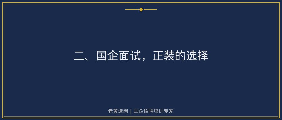 文中插图