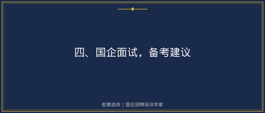 文中插图