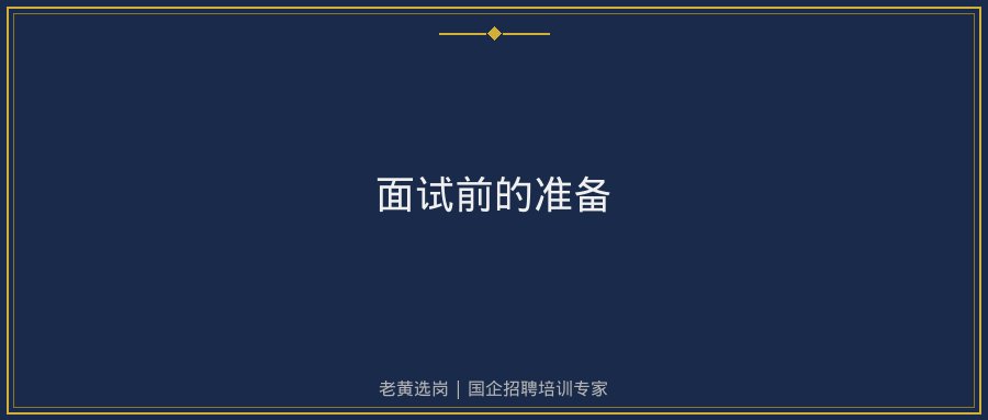 文中插图