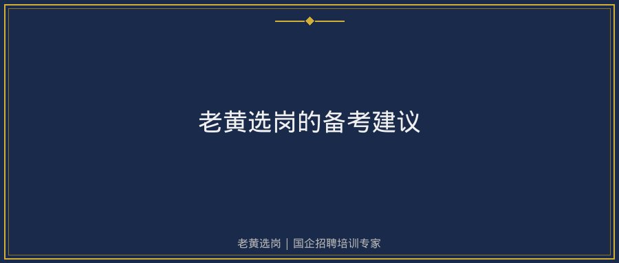 文中插图