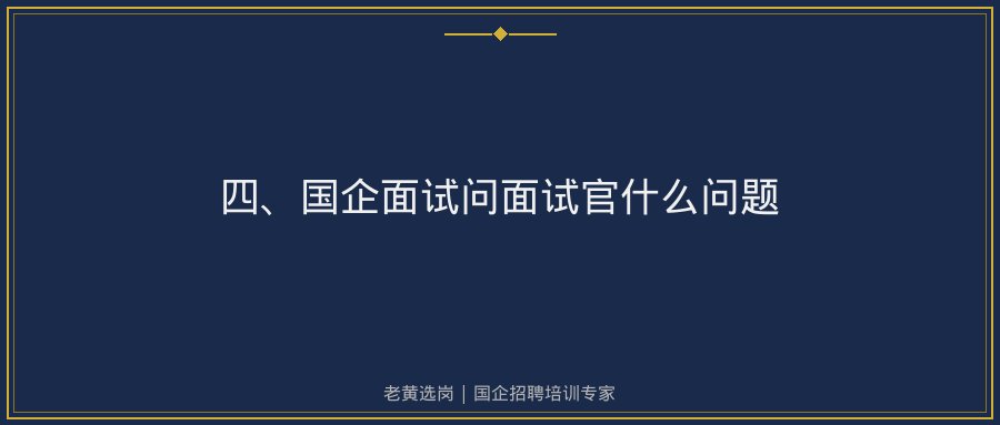 文中插图