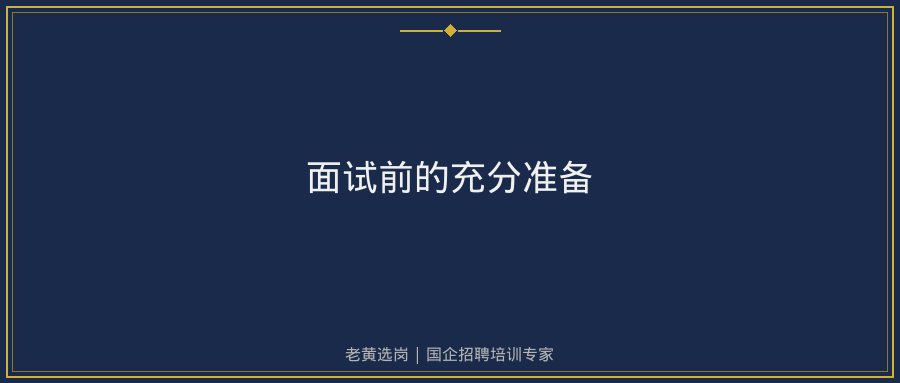 文中插图