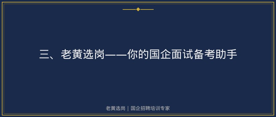 文中插图