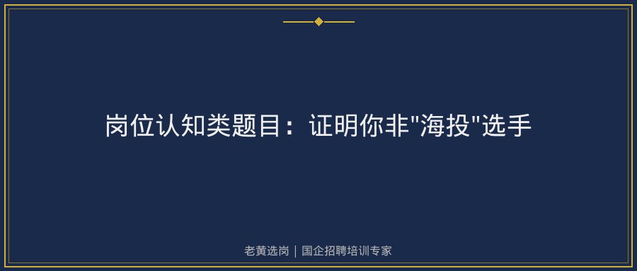 文中插图