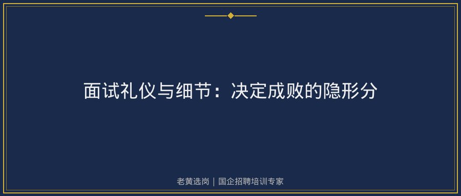 文中插图