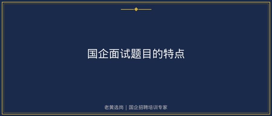 文中插图