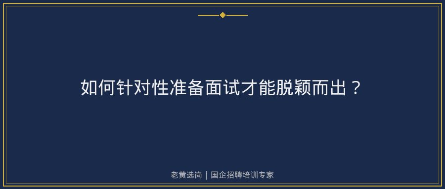 文中插图