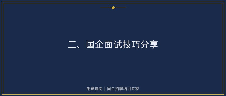 文中插图