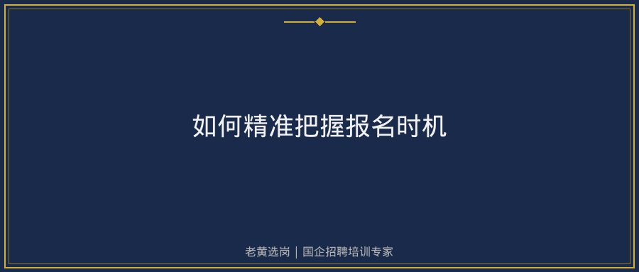 文中插图