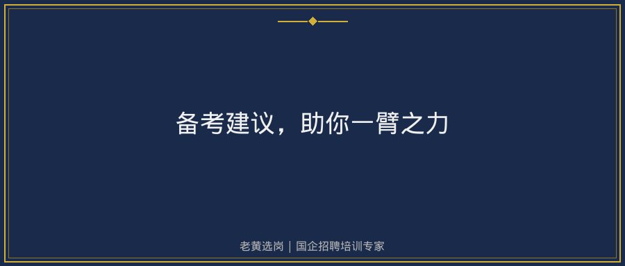 文中插图