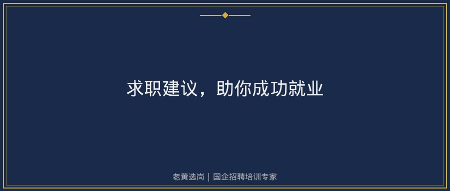 文中插图