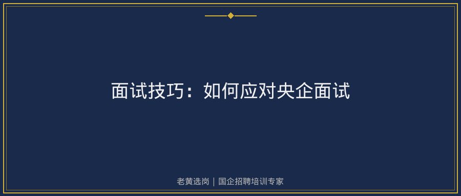 文中插图