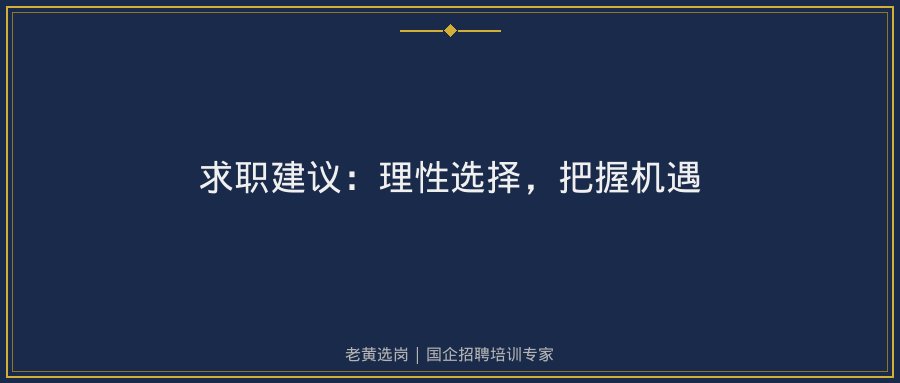 文中插图