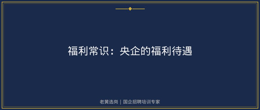 文中插图