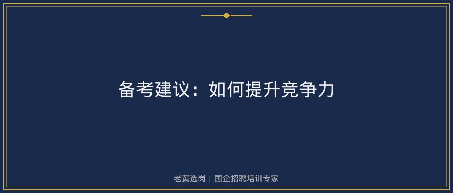 文中插图