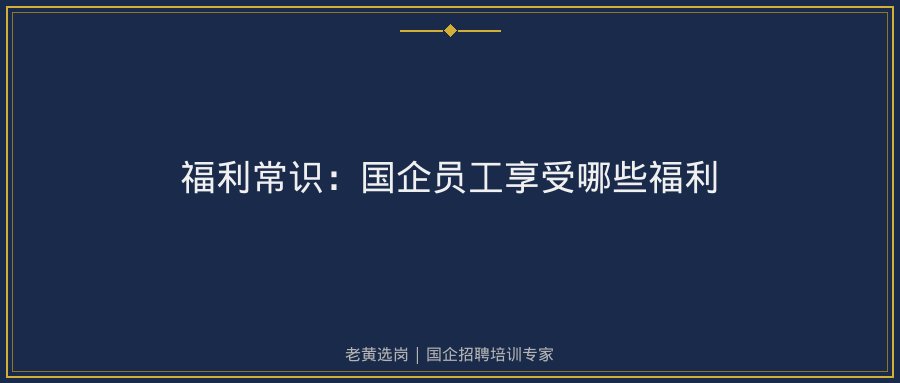 文中插图