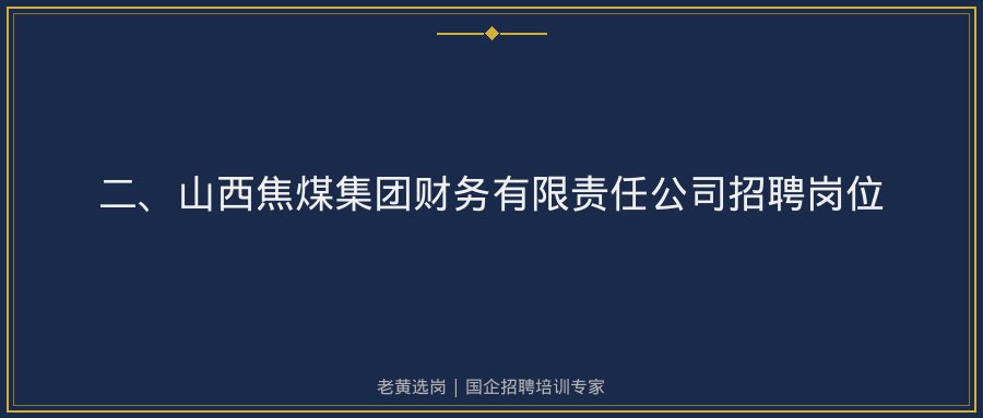 文中插图