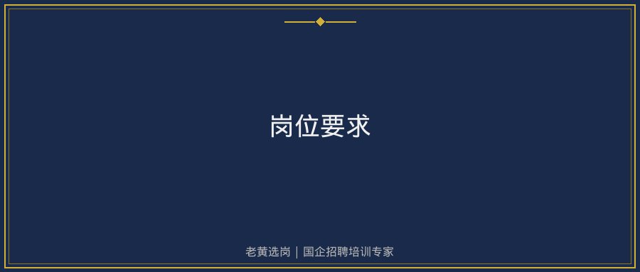 文中插图