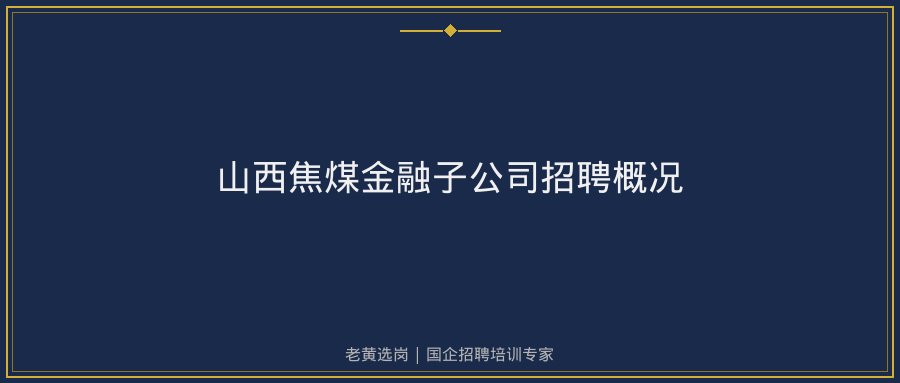 文中插图