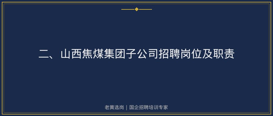 文中插图
