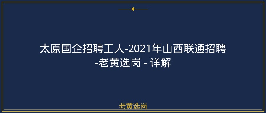 文中插图