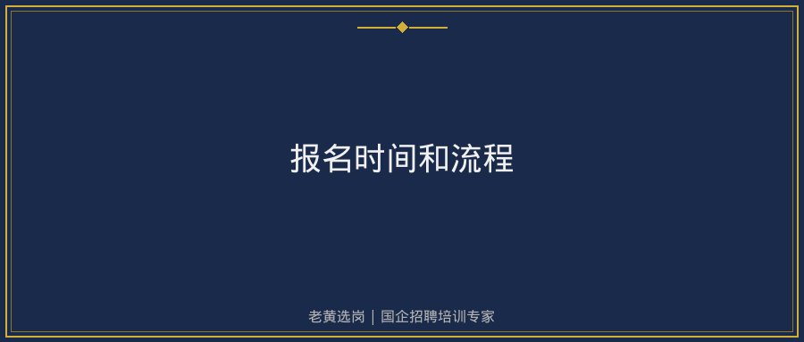 文中插图