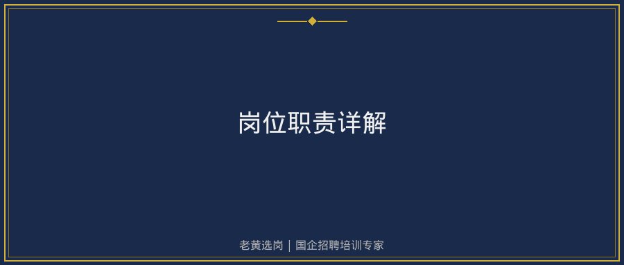 文中插图