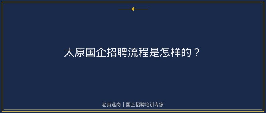 文中插图
