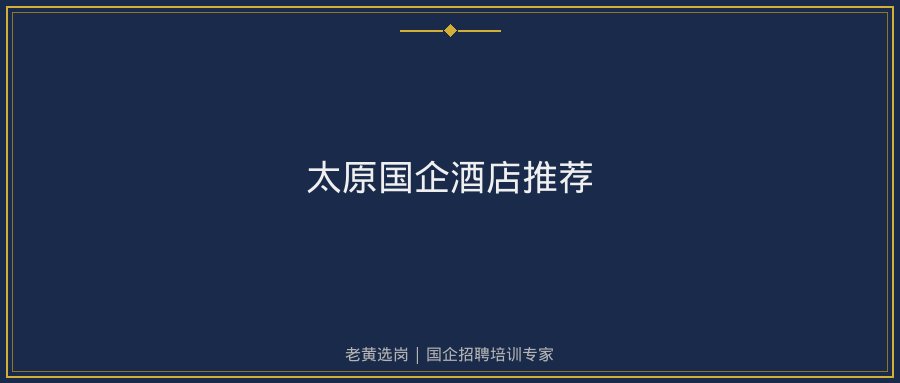文中插图