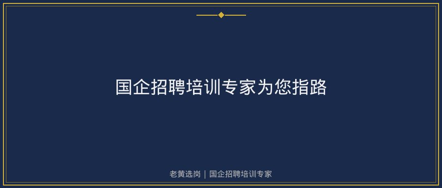 文中插图