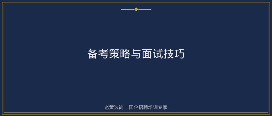 文中插图