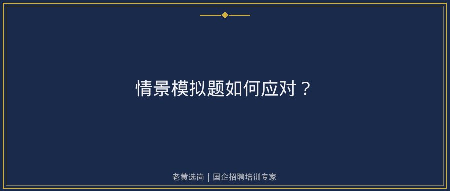 文中插图
