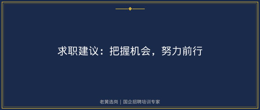 文中插图