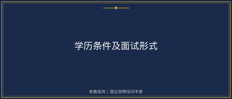 文中插图